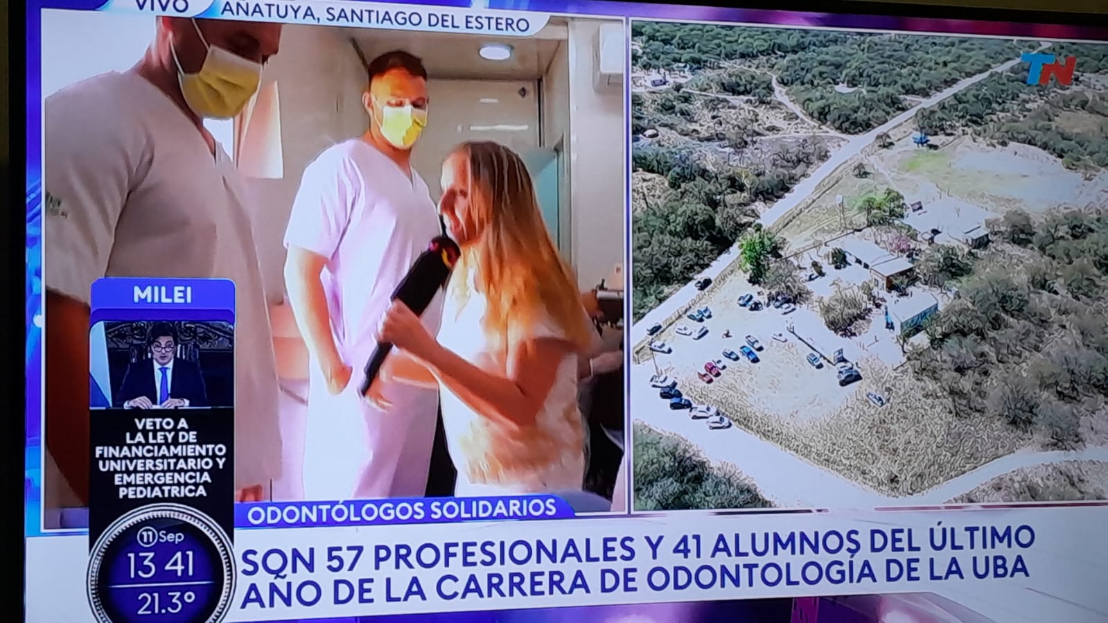 Imagen adicional